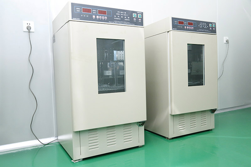 Biochemical Incubator